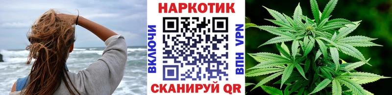 Хочу наркоту Цоци-Юрт Бошки Шишки  A-PVP  Гашиш  МЕФ  Cocaine 