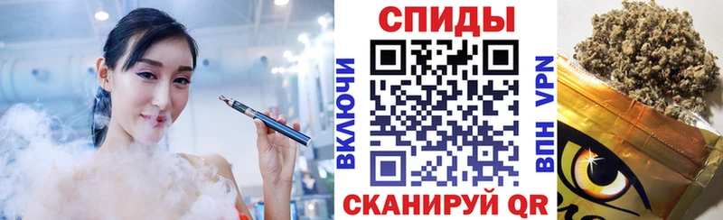 Бутират бутандиол  Цоци-Юрт 
