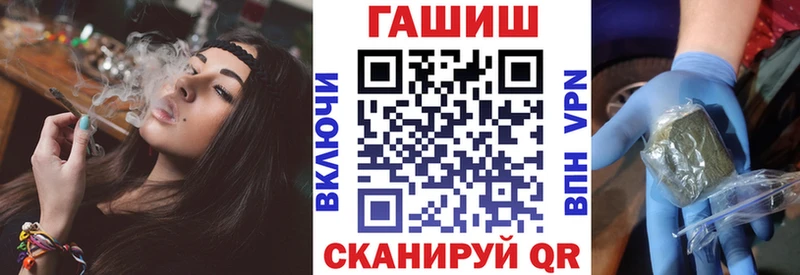 где найти наркотики  блэк спрут онион  ГАШ ice o lator  Цоци-Юрт 