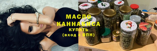 экстази Сясьстрой