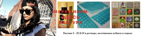 прущая мука Тайга