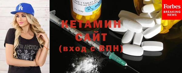 экстази Сясьстрой