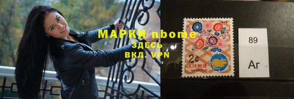 прущая мука Тайга