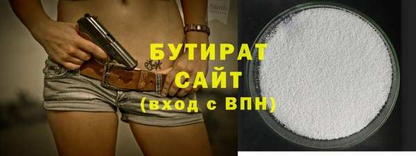 прущая мука Тайга