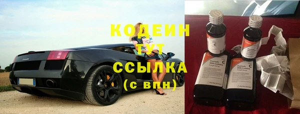 экстази Сясьстрой