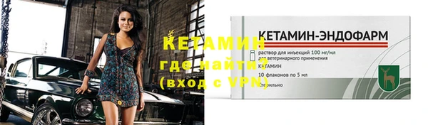 бутик Сим