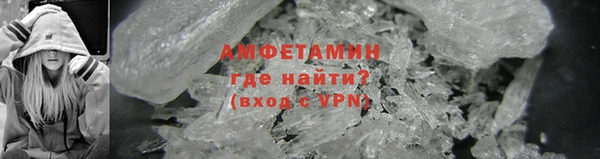 прущая мука Тайга