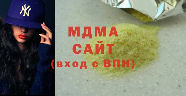 прущая мука Тайга