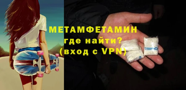прущая мука Тайга