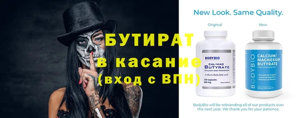 экстази Сясьстрой