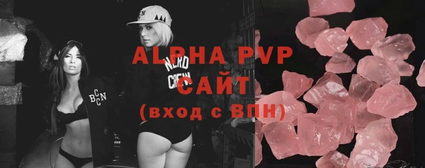 трава Тавда