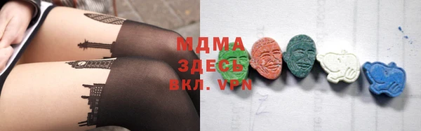 spice Сковородино