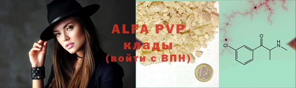 экстази Сясьстрой