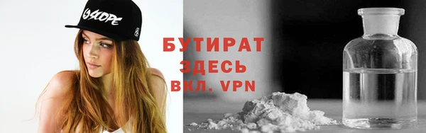 экстази Сясьстрой