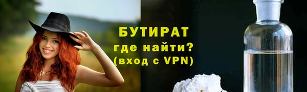 экстази Сясьстрой