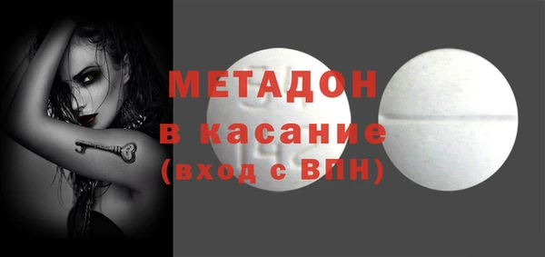 прущая мука Тайга