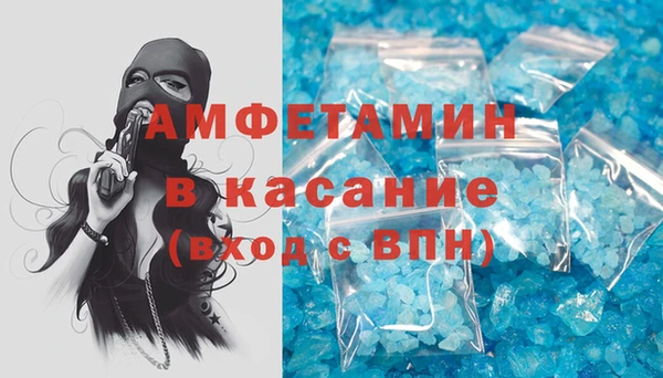 экстази Сясьстрой