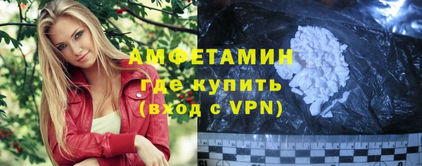 прущая мука Тайга
