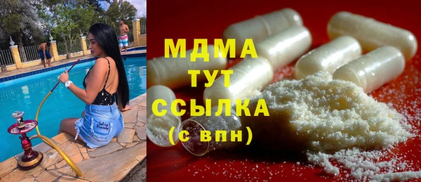 экстази Сясьстрой