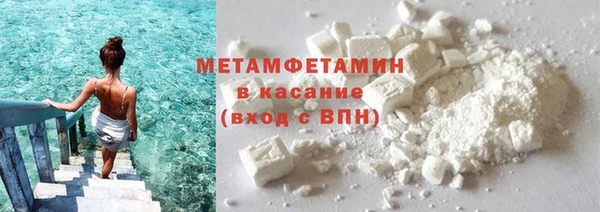 прущая мука Тайга