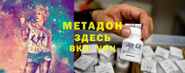 экстази Сясьстрой