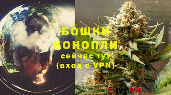 экстази Сясьстрой