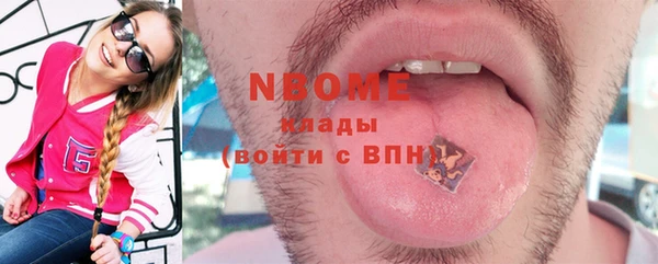 прущая мука Тайга