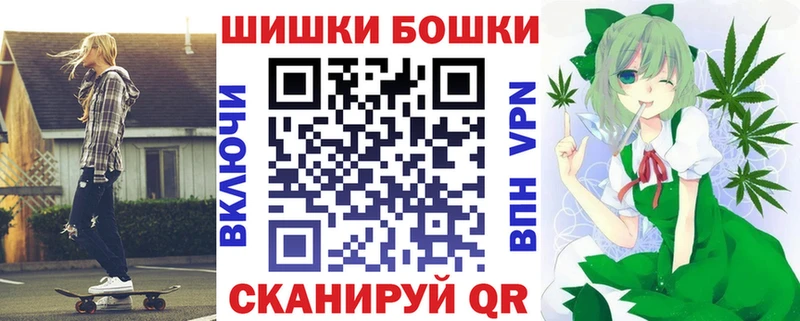 Марихуана THC 21%  Цоци-Юрт 